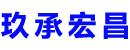 无锡